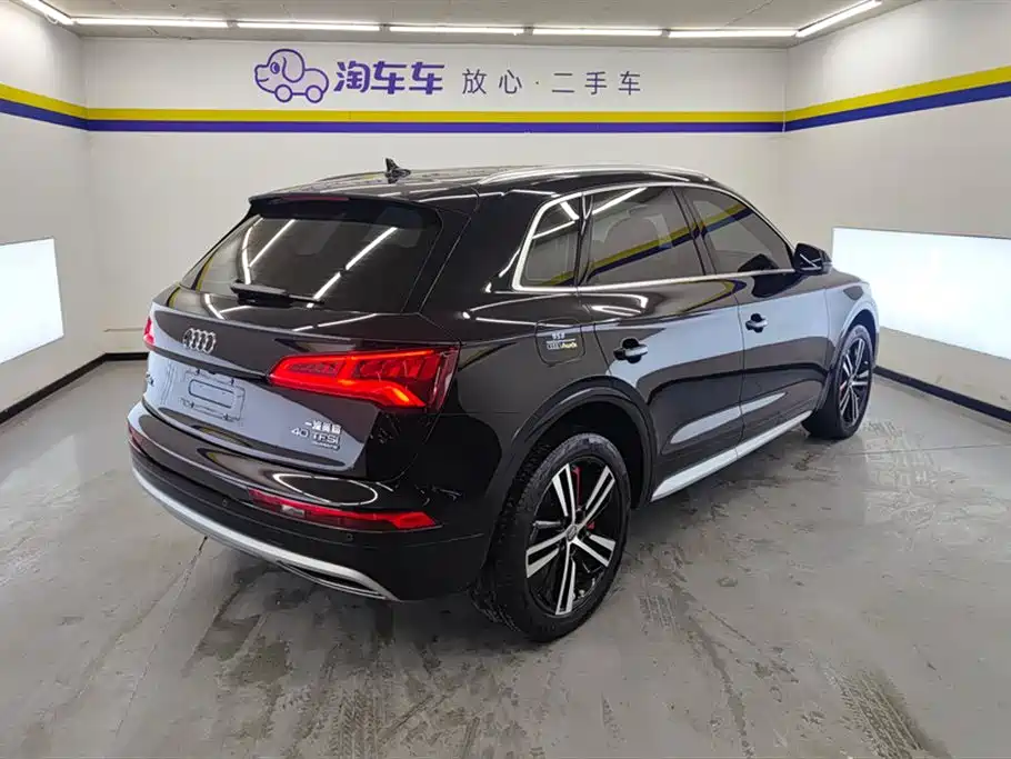 Audi Q5L 2020 40 TFSI