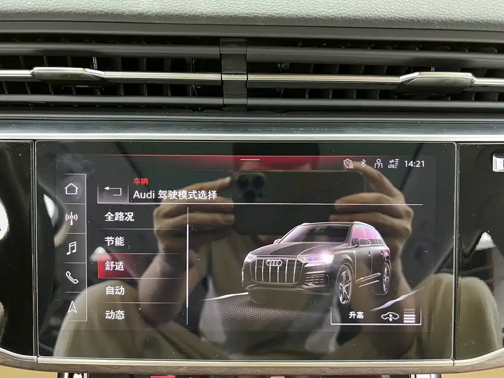 Audi Q7 — миниатюра 32