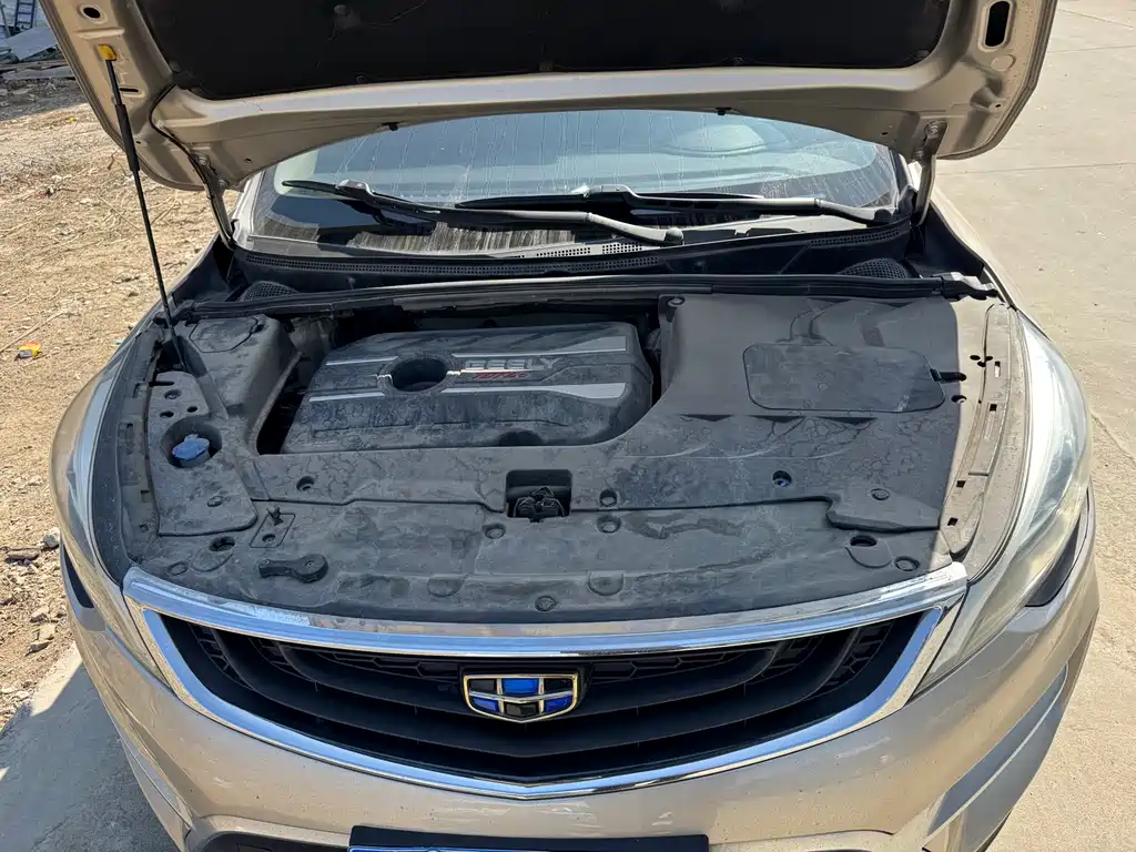 GEELY AUTOMOBILE EMGRAND GS