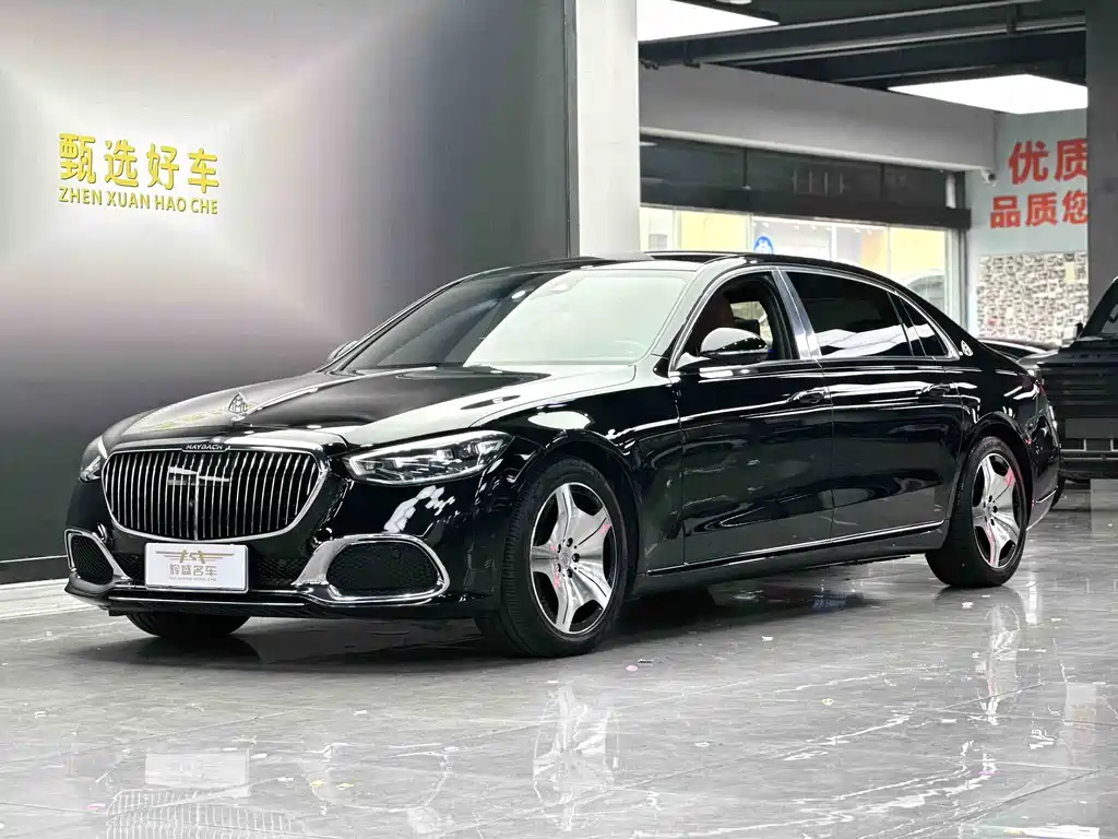 Mercedes-Benz S-Class 2023