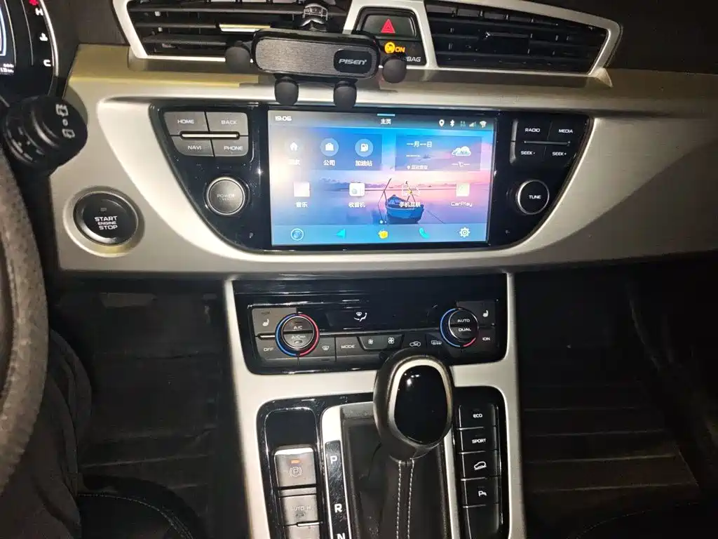Geely Boyue — миниатюра 9
