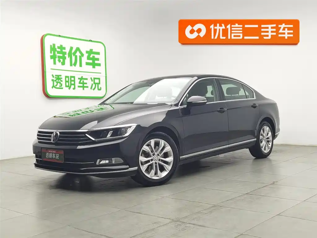 Volkswagen Magotan 2018
