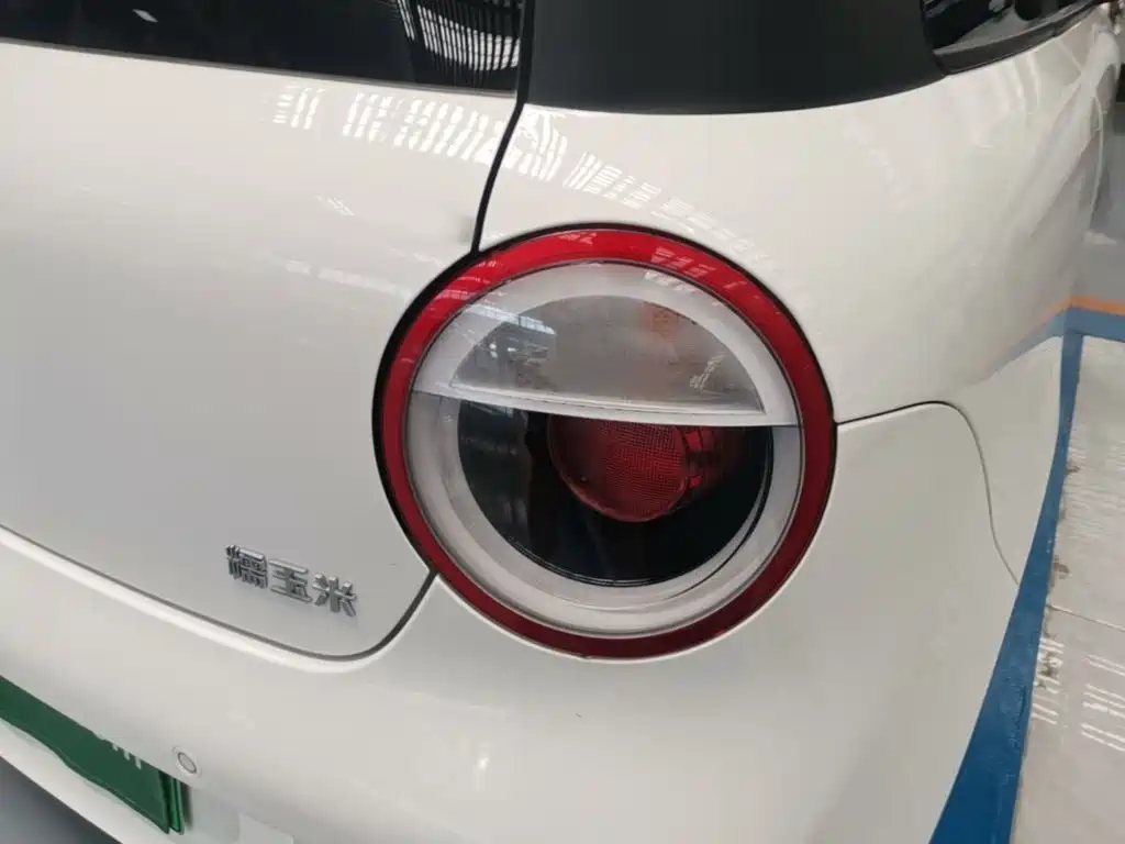 Changan Lumin 2025 205km