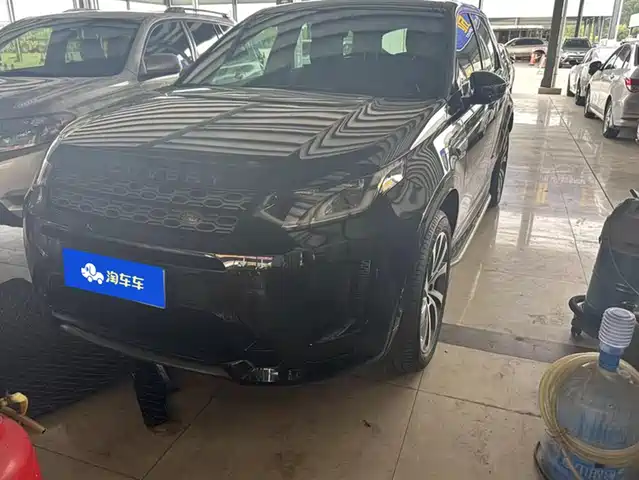 LAND ROVER DISCOVER SPORTS 2021