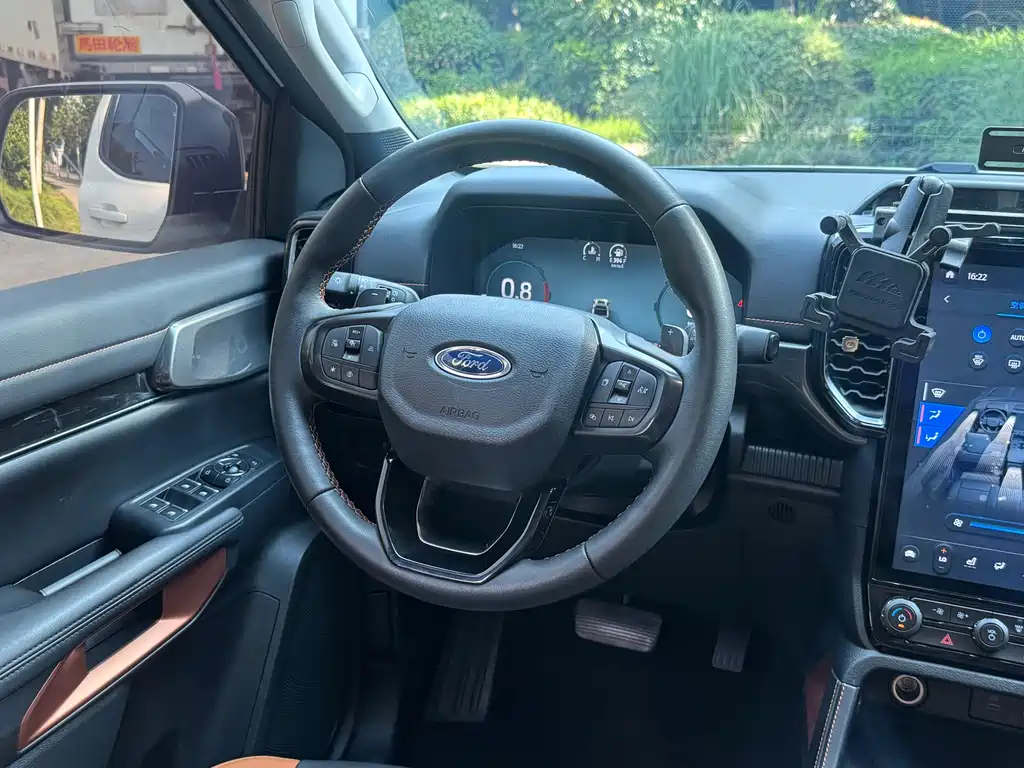 Ford Ranger 2023 AT