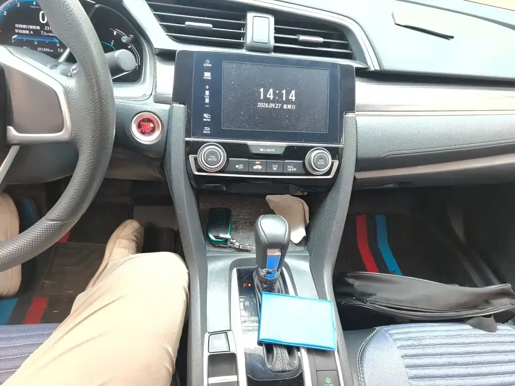 Honda Civic — миниатюра 9
