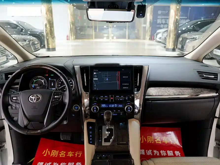 Toyota Vellfire — миниатюра 4