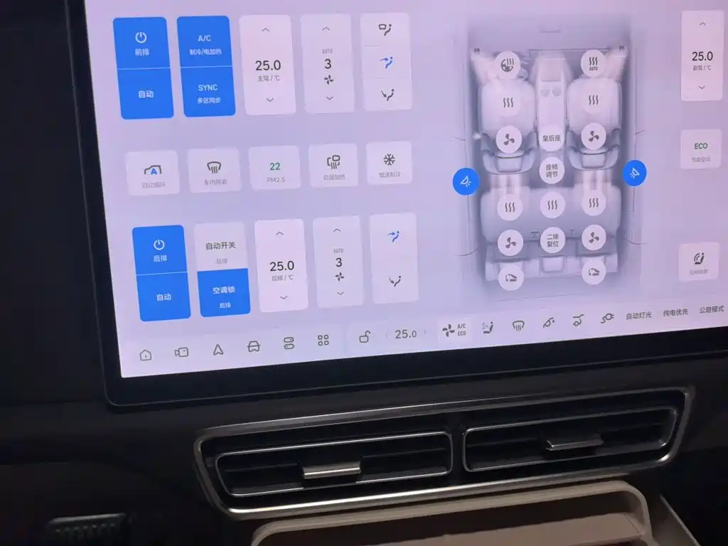 Li Auto Li L7 — миниатюра 14