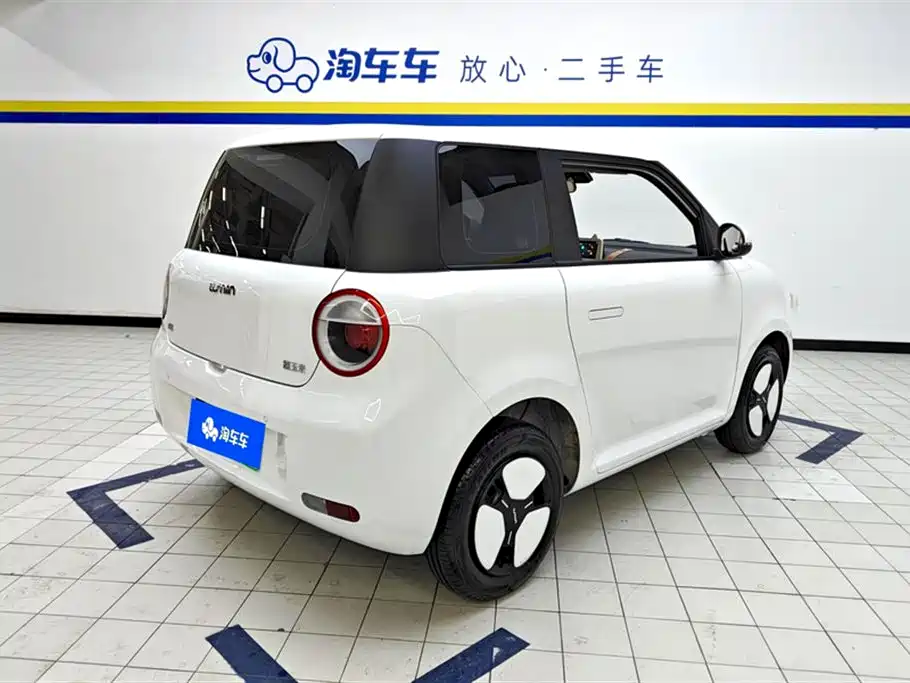 CHANGAN CHANGAN LUMIN