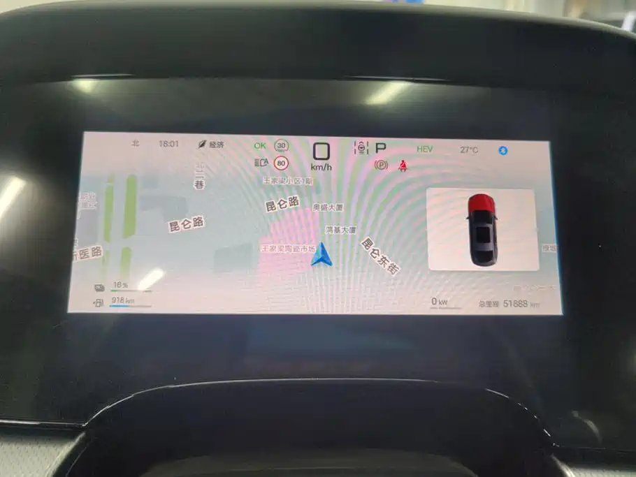 BYD Seal 07 DM-i — миниатюра 14