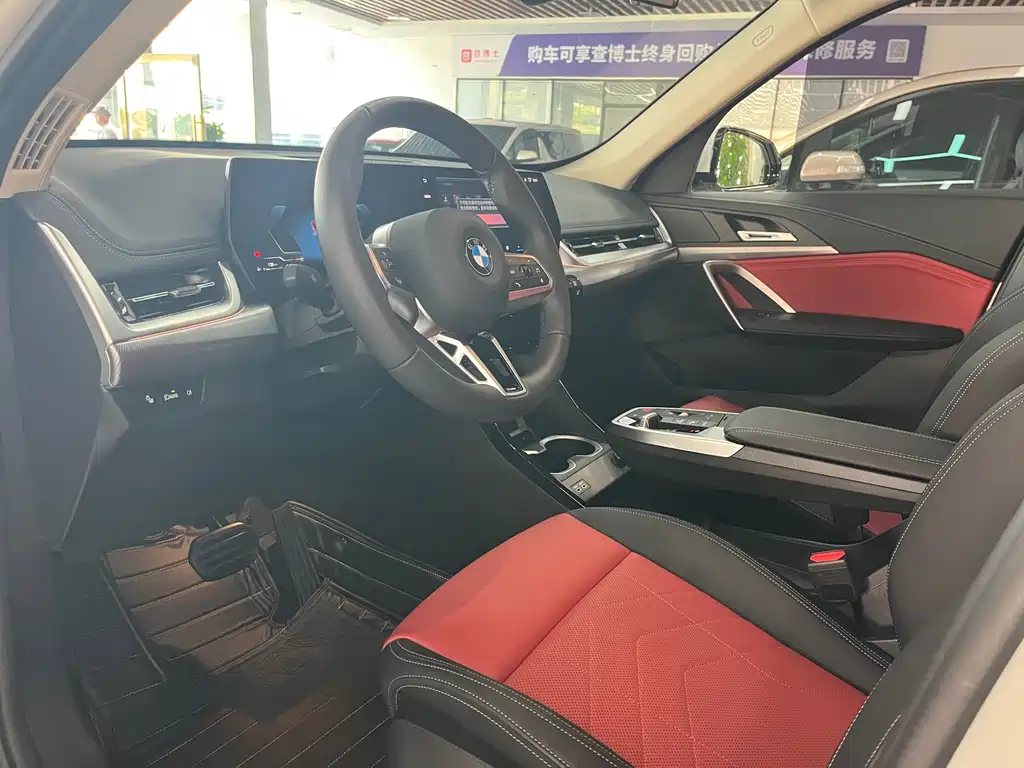 BMW X1 — миниатюра 5