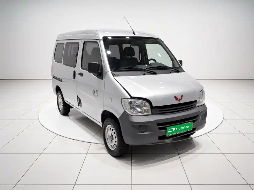 Wuling Zhiguang — миниатюра 3