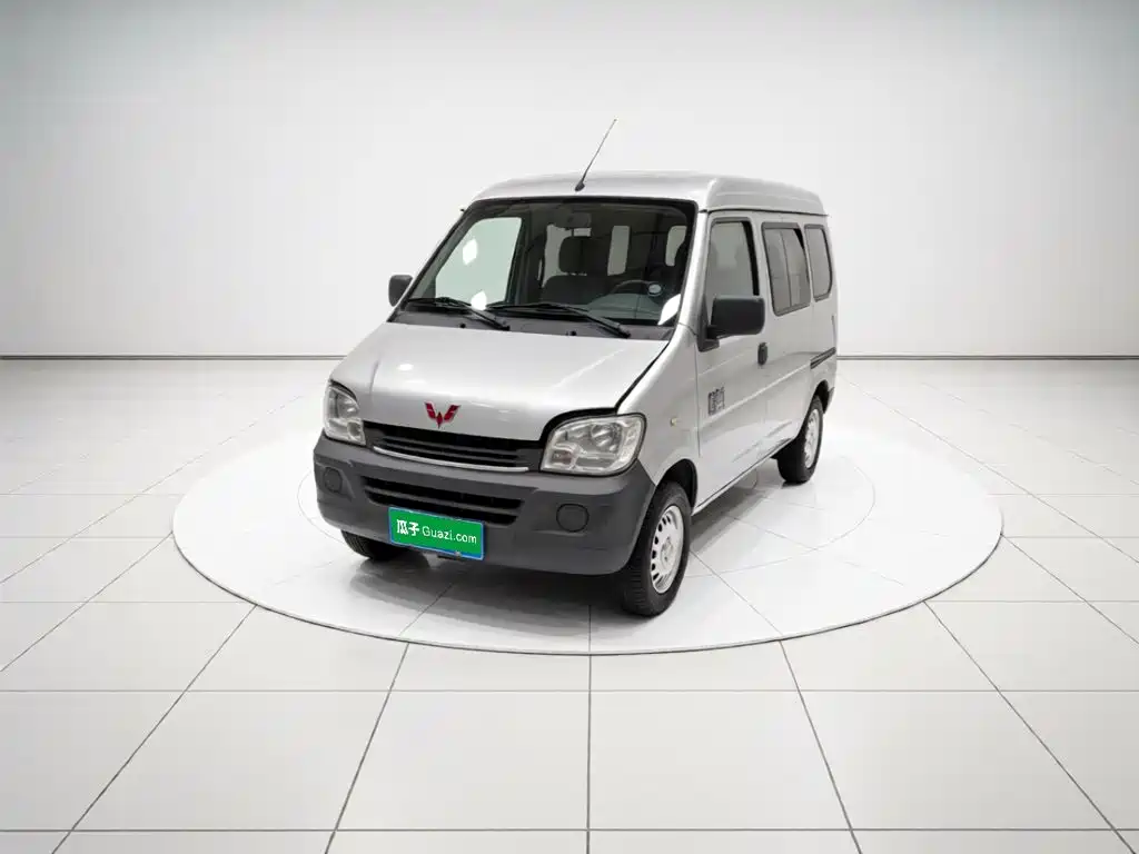 Wuling Zhiguang