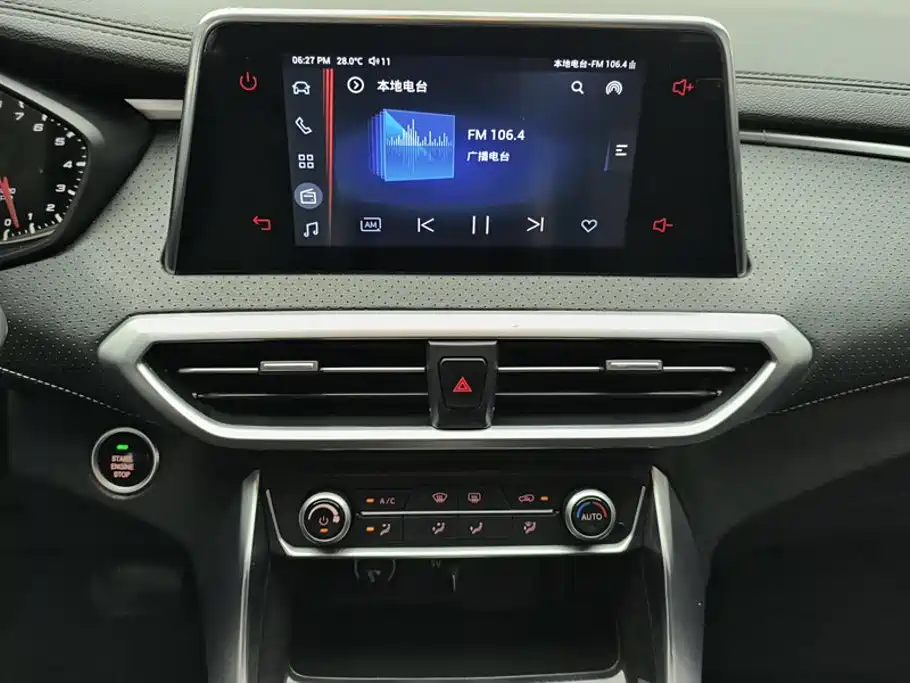 MAXUS G50 — миниатюра 13