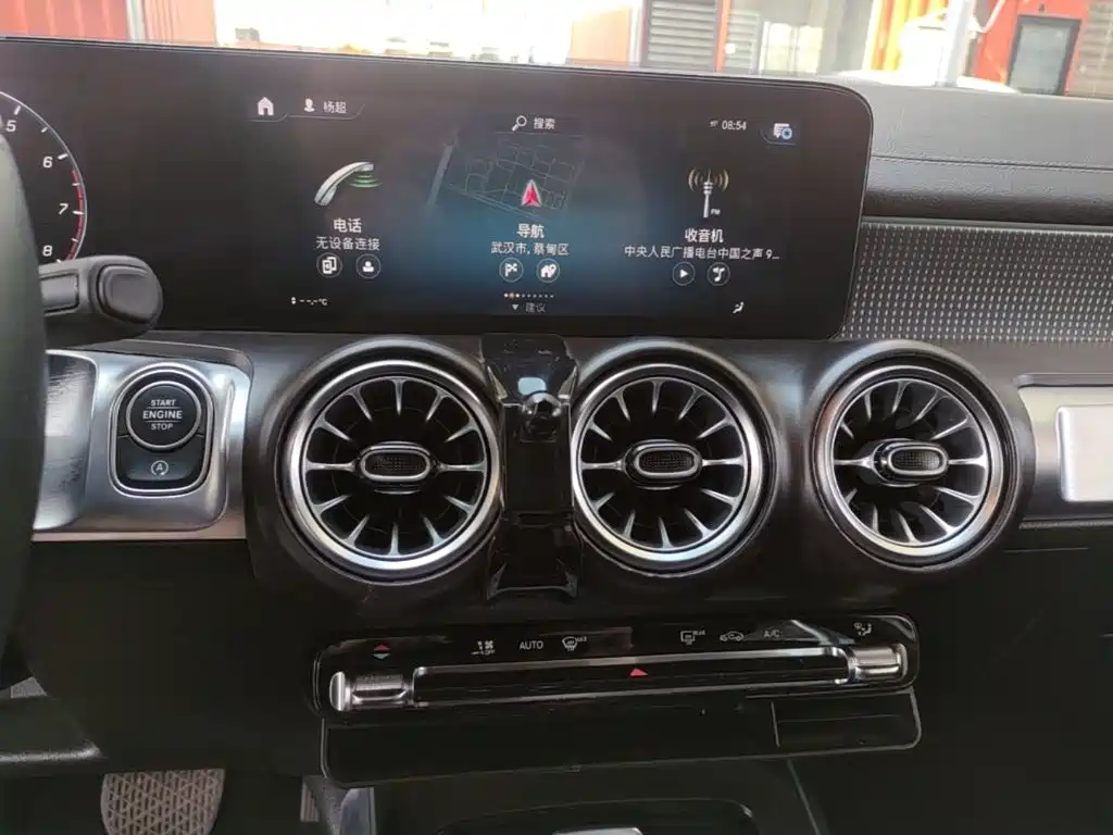 Mercedes-Benz GLB — миниатюра 13