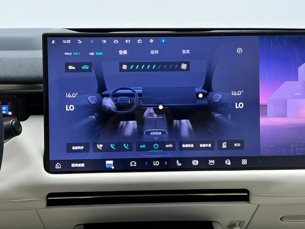 Lynk & Co 900 — миниатюра 31