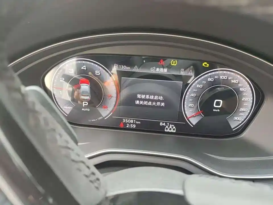 Audi A4L 2022 40 TFSI Luxury