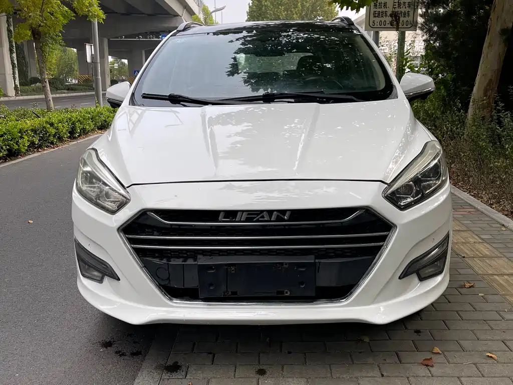 LIFAN MOTORS XUAN LANG