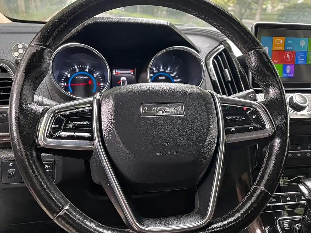 LIFAN MOTORS XUAN LANG