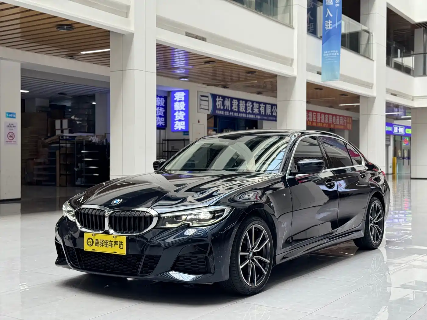 宝马3系 2021款 改款二 320Li M运动套装 2022