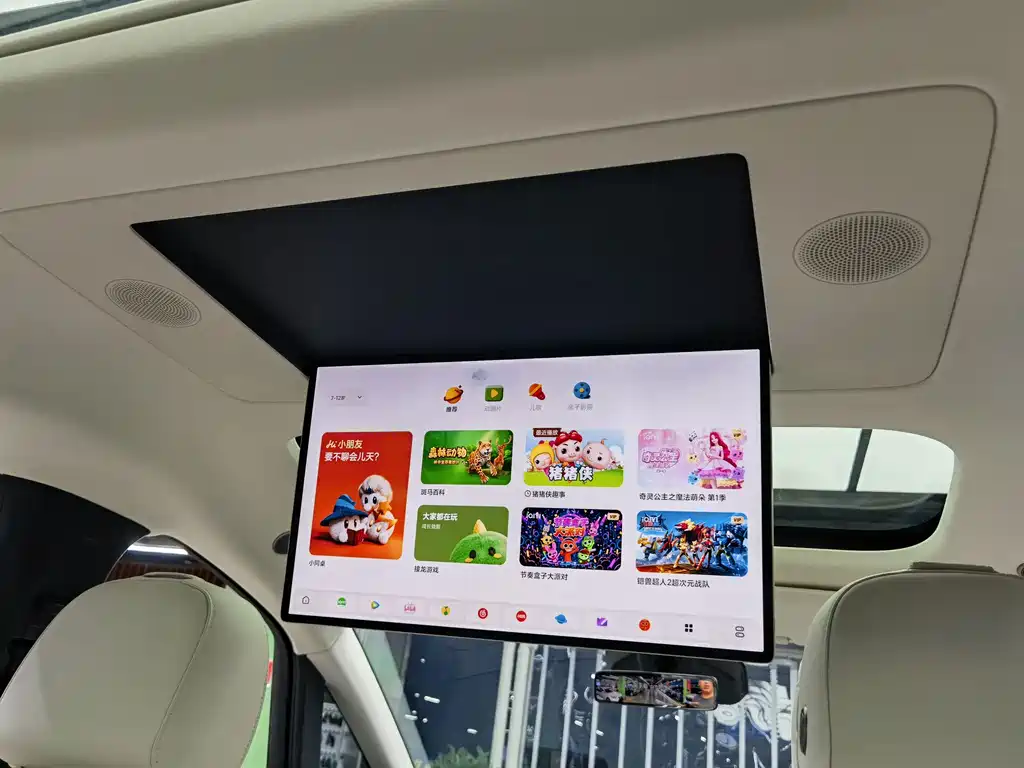 Li Auto Li MEGA — миниатюра 21