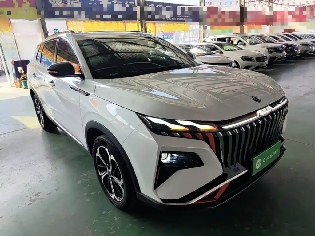 Aeolus Haoyue — миниатюра 4