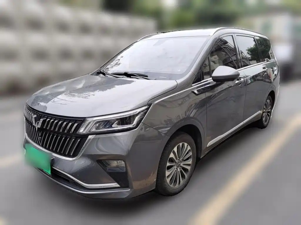Wuling Jiachen
