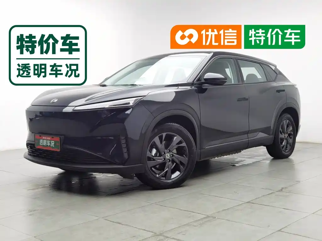 Aeolus SKY EV01