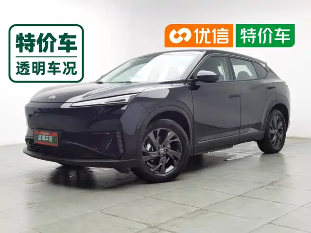 Dongfeng Aeolus SKY