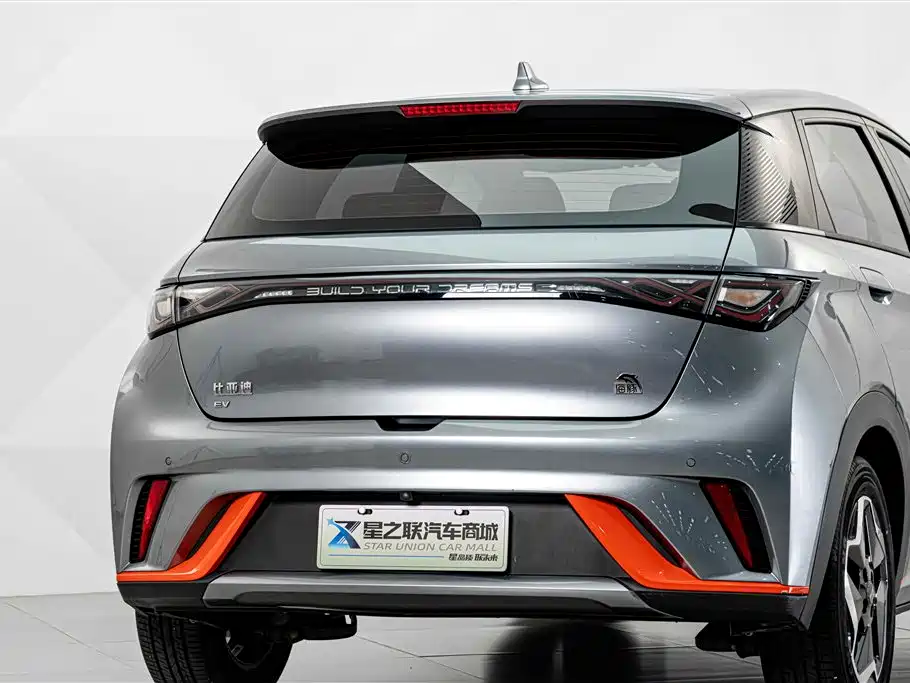 BYD Dolphin — миниатюра 7