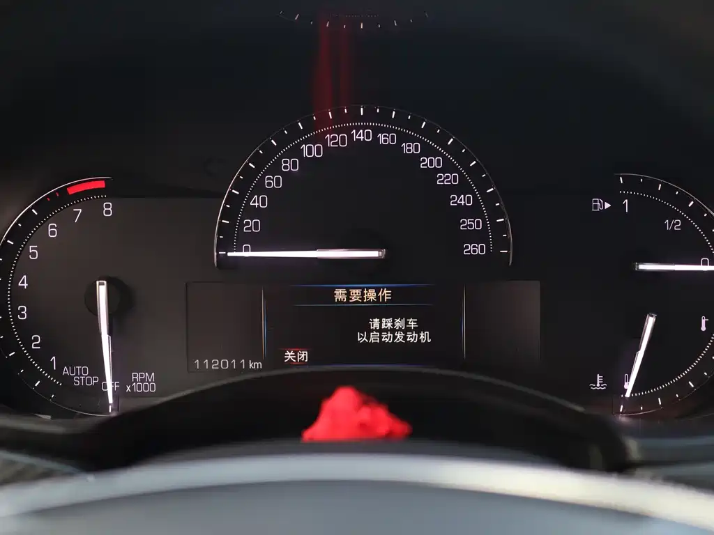 Cadillac ATS-L — миниатюра 7