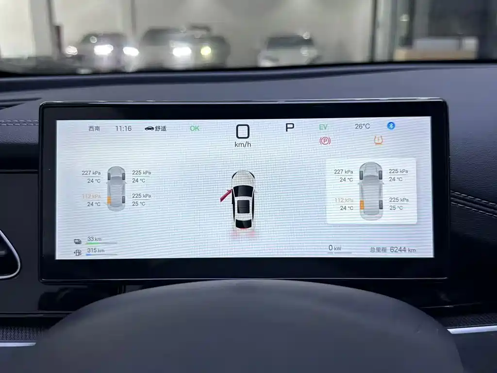 BYD Seal 06 — миниатюра 5