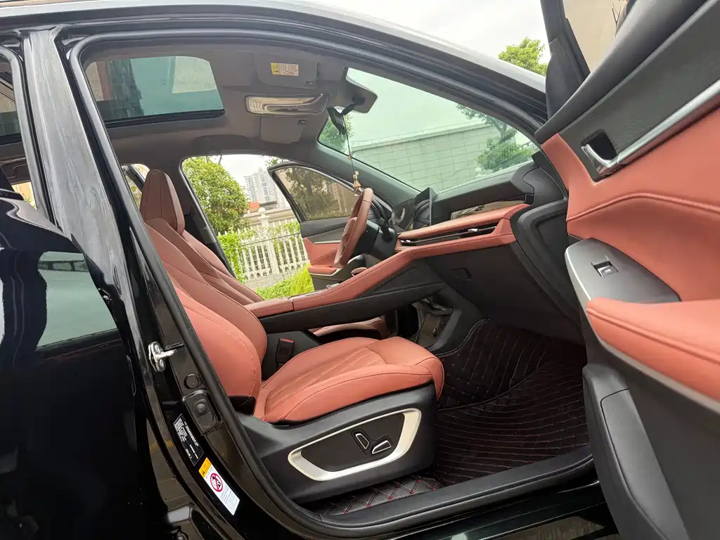 Changan CS75 PLUS — миниатюра 11