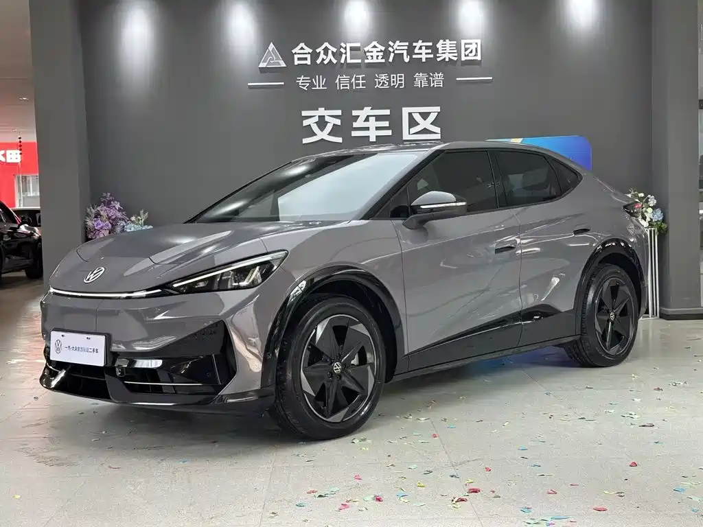 Volkswagen 06