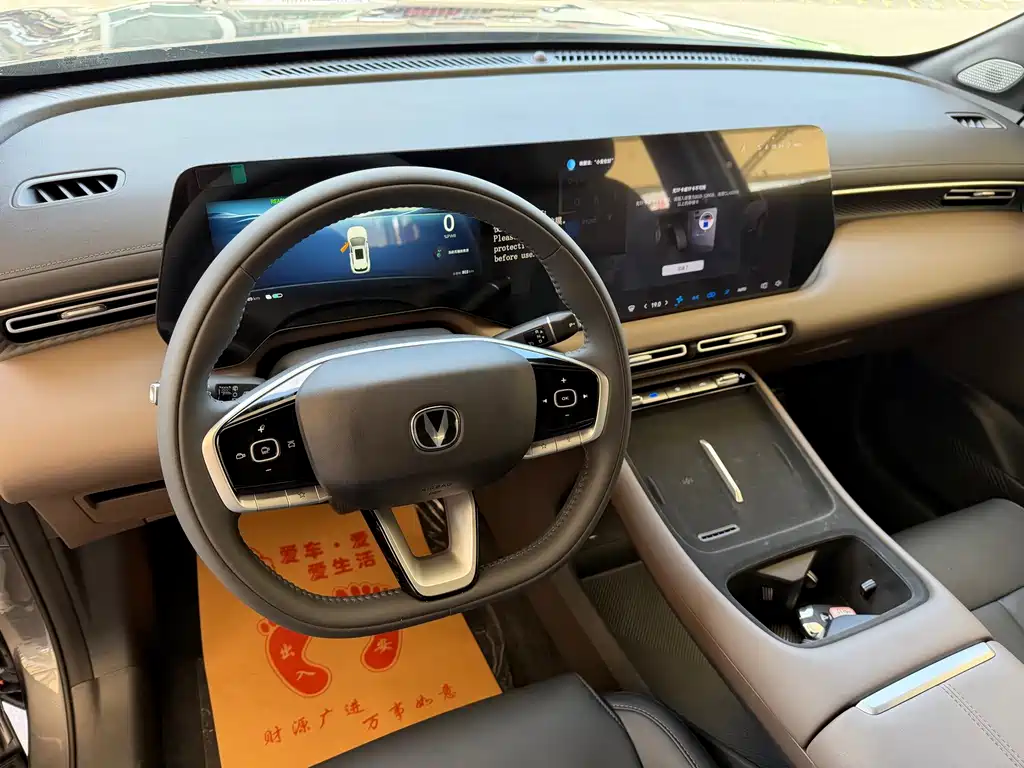 Changan CS55PLUS — миниатюра 6