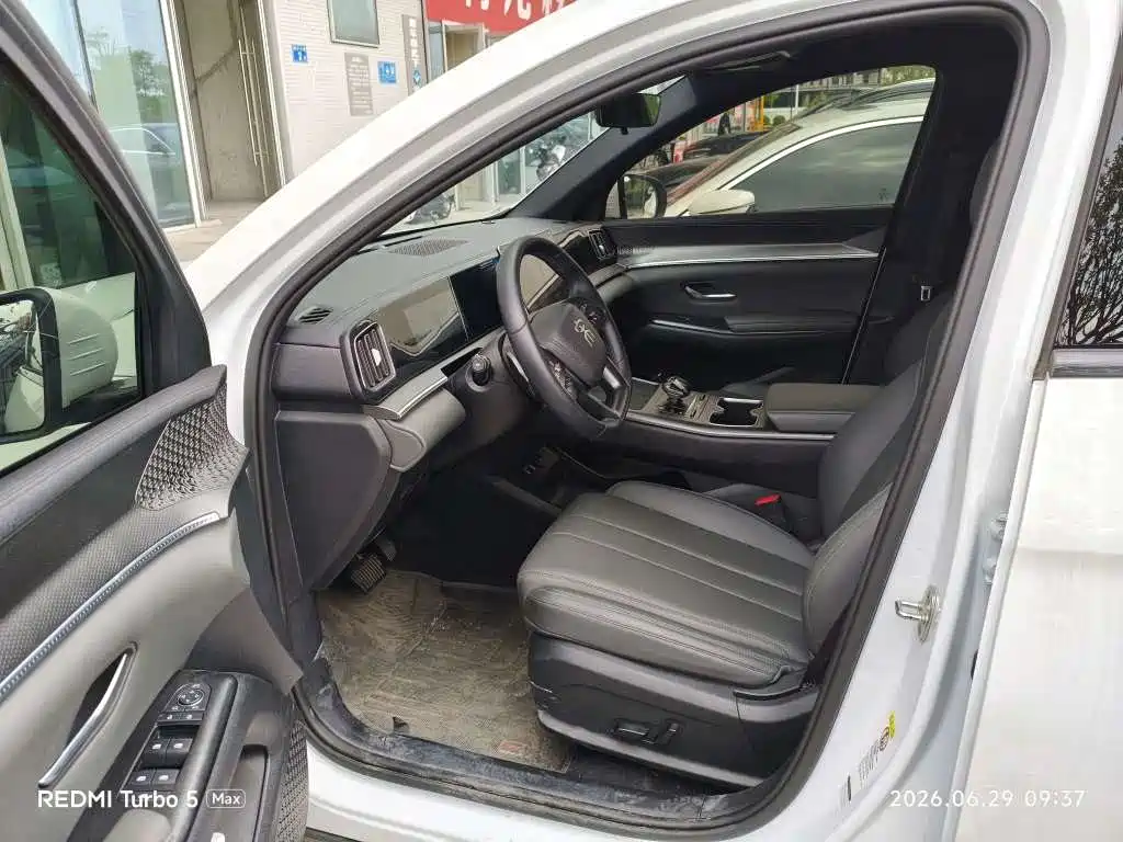 BYD Song Pro Pro 2025 Smart Drive DM-i 75KM Lead