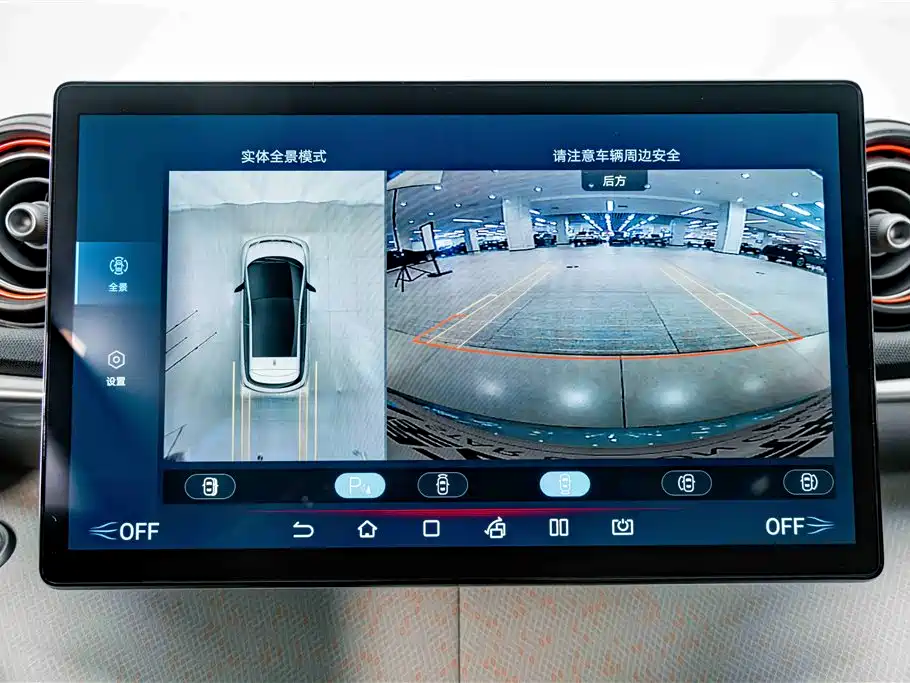 BYD Dolphin — миниатюра 11