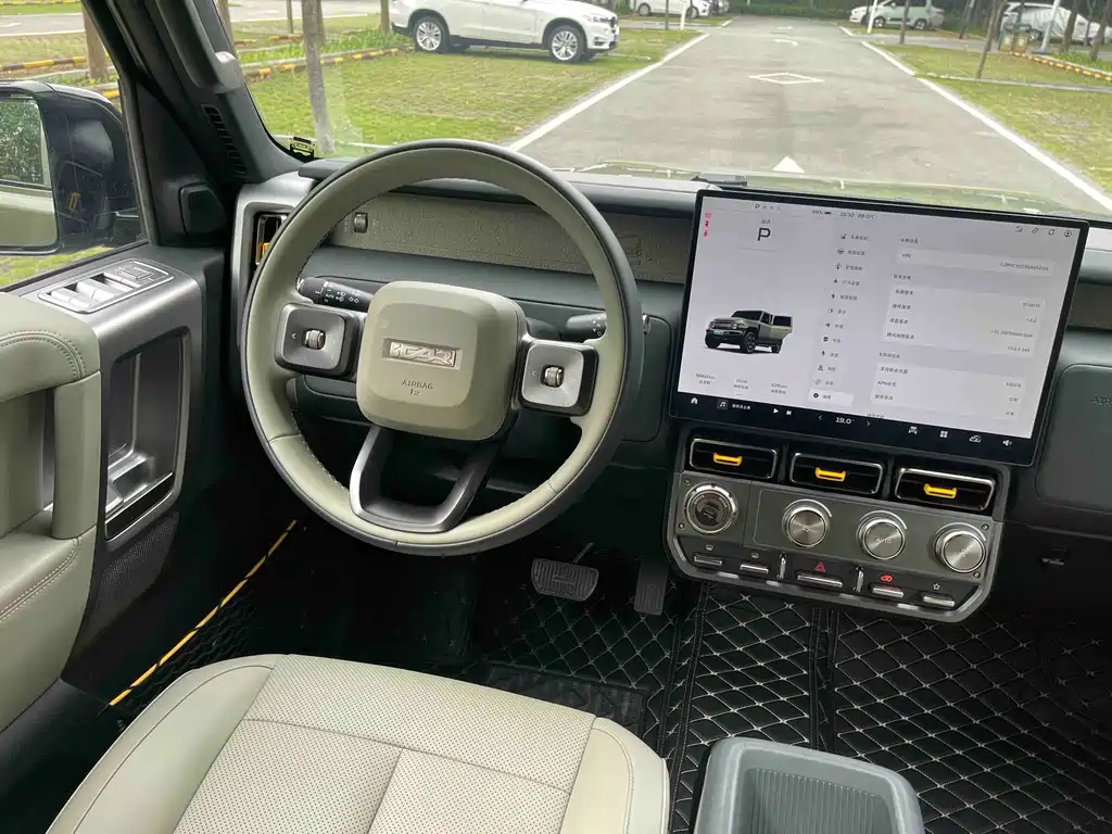 iCAR iCAR Super V23 — миниатюра 14