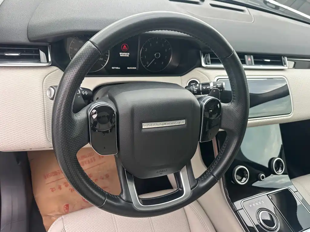 Land Rover Velar — миниатюра 6