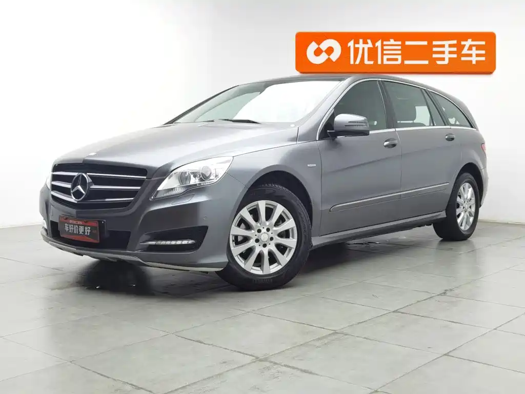 Mercedes-Benz R-Class