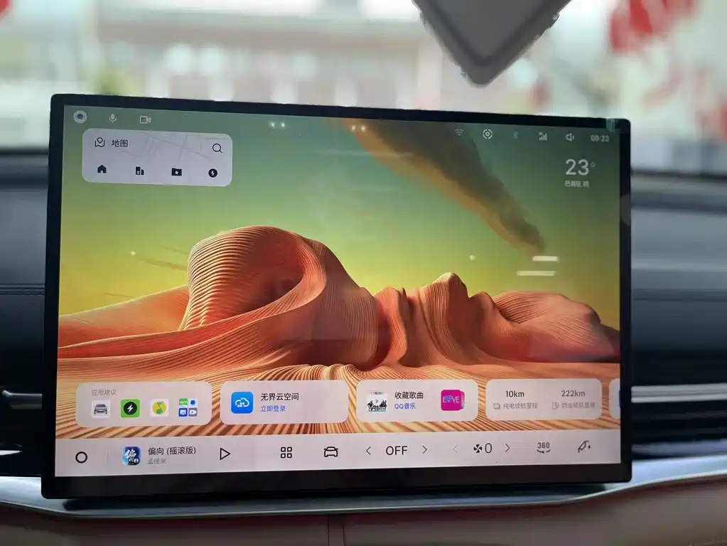 Geely Galaxy Galaxy A7 EM A7 EM 2025 EM-i 150km
