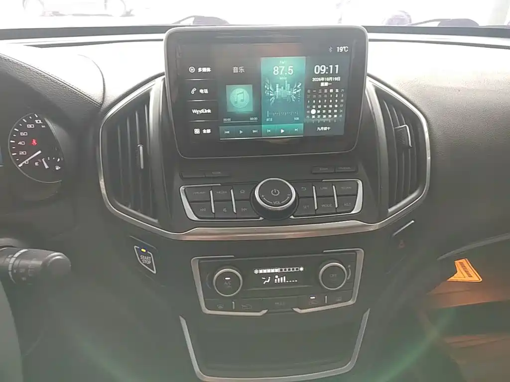 Aeolus AX5 — миниатюра 13
