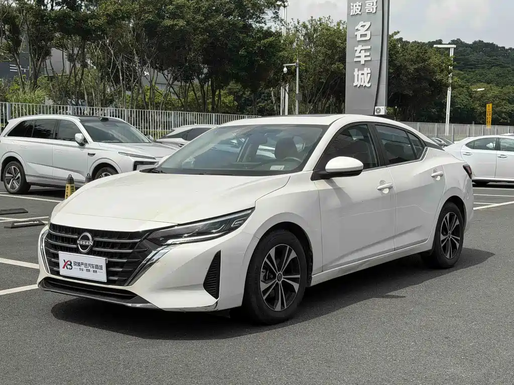 Nissan Sylphy
