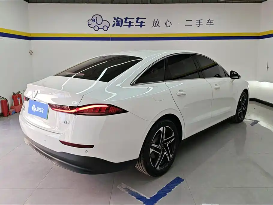 ROEWE D7