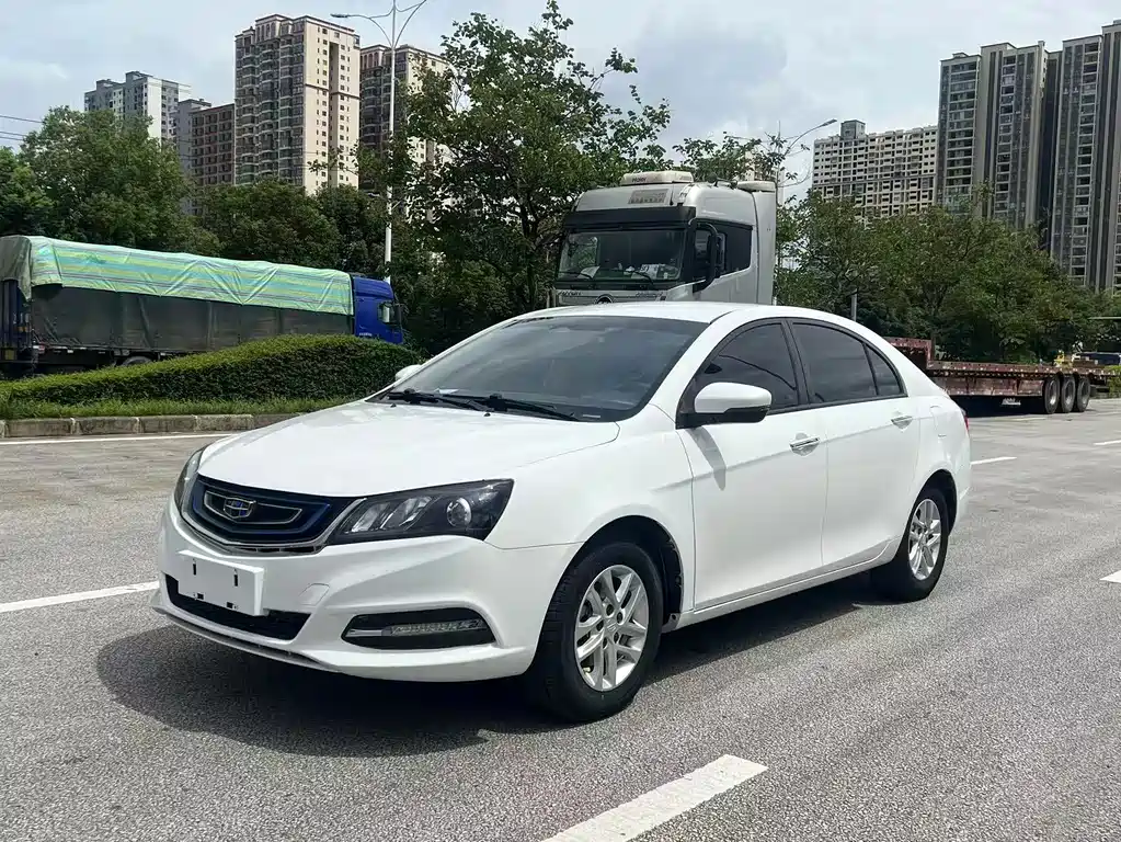 Geely Emgrand
