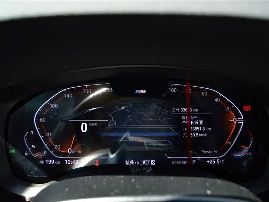 BMW 6 Series GT — миниатюра 11