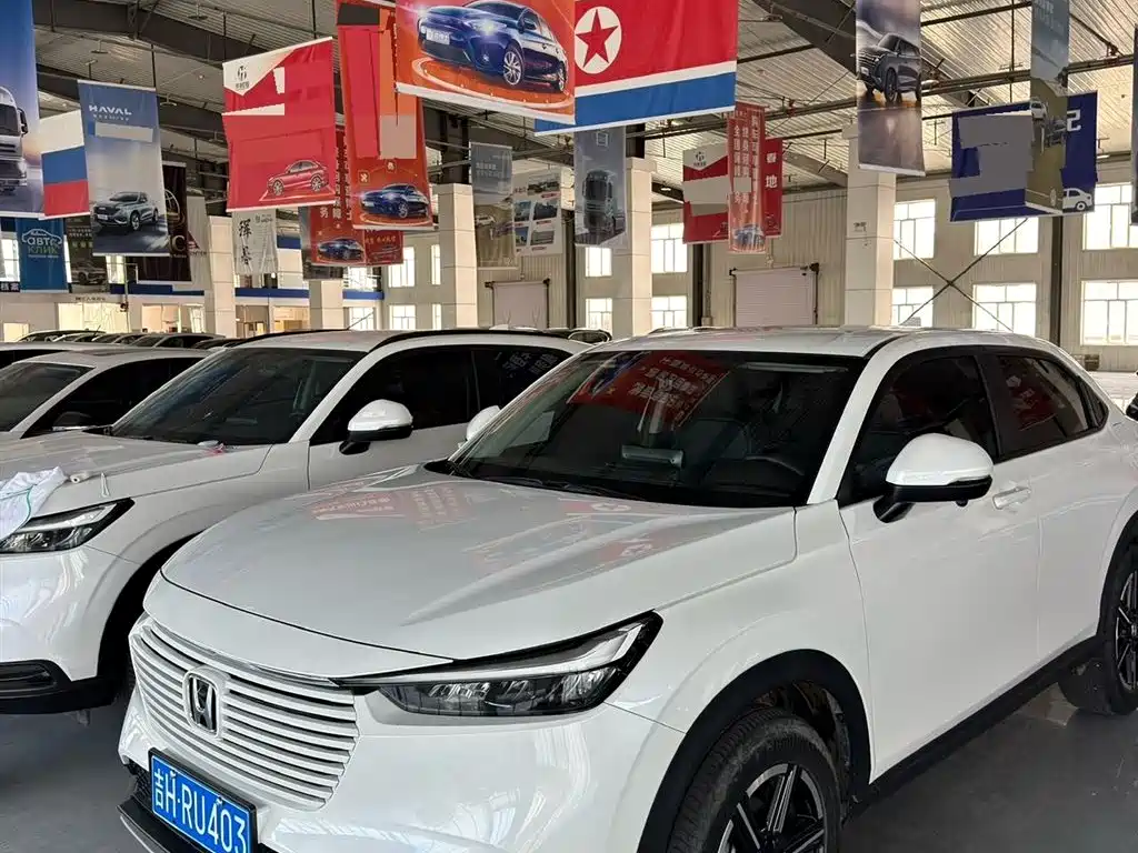 Honda Vezel 2023