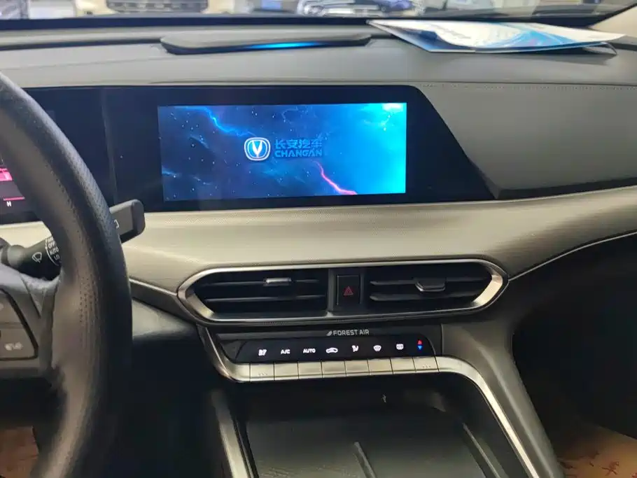 Changan UNI-T — миниатюра 13