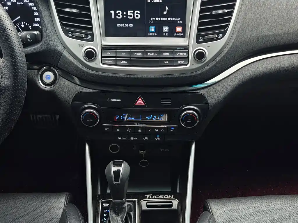 Hyundai Tucson — миниатюра 10