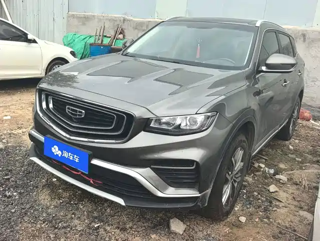 2021 Geely Boyue